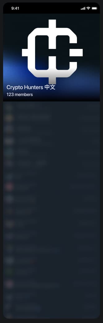 Crypto Hunters 中文